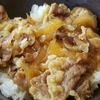 くら寿司の牛丼