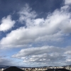 いつも以上の空