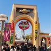 大阪ユニバ