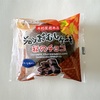 木村屋總本店