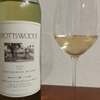 SpottsWoode Sauvignon Blanc 2019