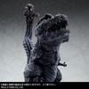 【シン・ゴジラ】デフォリアル『ゴジラ（2016）凍結Ver.』完成品フィギュア【プレックス】より2019年6月発売予定☆
