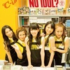 【鈴木愛理・矢島舞美（℃-ute）】タワレコ新宿企画「NO MUSIC, NO IDOL？」ポスターに登場!!!