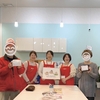 【ワークショップ開催報告】防災トイロポーチづくり
