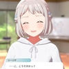 【踏み出す勇気】定期公演「初」　～葛城 リーリヤ②～【学園アイドルマスター】