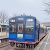 家内が＜おひとり様限定ツアーに参加＞　その8　のと鉄道「のと里山里海」