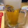 【２号のお気に入り！！】ココスで乾杯した件