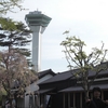 【旅行 北海道】函館 観光名所めぐり　五稜郭タワー・函館奉行所庁舎・五稜郭