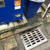 チェック柄ボタンダウンシャツ!!