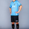 【トッテナム移籍か？！】高井幸太選手の経歴プロフィールや結婚観、好みのタイプを徹底調査してみた！