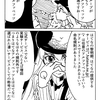 はてなアルファベッツ！全選手入場！