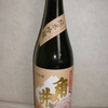 【No.80】純米吟醸　角の井