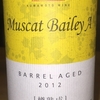 Muscat Bailey A Barrel Aged Kumamoto Wine 2012