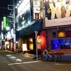 元ジャニーズJr.の勤務するホストクラブはどこ？店の名前は何？