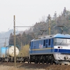 現在も量産されているEF210型電気機関車