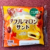 「マロン」というより「栗」な感じなスイーツ【ヤマザキ　ダブルマロンサンド】