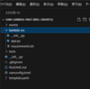 SAM で Lambda 関数のみのアプリケーションをデプロイ