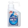 2018年2月9日12時34分インフルエンザ1週間め