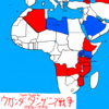 聖書と冷戦　第45回　ウガンダ・タンザニア戦争（Bible & Cold War 45th  Uganda-Tanzania War）