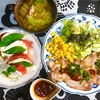 新しいエアコン万歳 涼しい台所で夏トマトのカプレーゼ