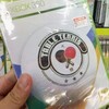 Xbox360の機能を極限に使った卓球ゲーム