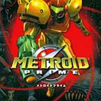 今エナジーブレイカー 必勝攻略法という攻略本にとんでもない