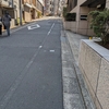 ガイ坂（文京区）
