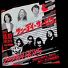 サニーデイ・サービス/ZAZEN BOYS@Zepp Shinjuku 25.10.10