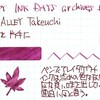 #0477 PEN'S ALLEY Takeuchi ワインを片手に