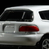 【モデルインプレッション】 Speed City(Welly) - Honda Civic (EG6/White)