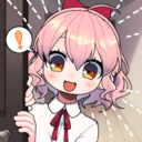 乙女沼にて恋は踊りき