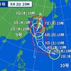 台風情報 