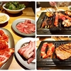 夏バテ予防に焼肉