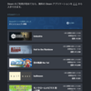 6月のゲーム雑記だよ