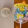 アメリカの家についている、うるさい火災報知器って...。