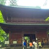 延暦寺東塔、文殊楼