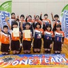 県大会初優勝！〜新人戦東海大会へ〜