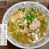 焼肉きよはら　お昼にラーメン