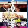 　野蛮なやつら/SAVAGES-ノーカット版- [Blu-ray]