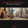 TOKYO NOBODY／中野正貴