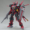 【ガンプラ】HG 1/144『ガンダムアストレイ レッドフレーム イン バージョン』ガンダムブレイカー バトローグ プラモデル【バンダイ】より2022年2月発売予定♪