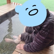 01 01から1年間の記事一覧 Ai Self スタッフブログ