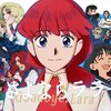 TVアニメ『さよならララ』（2026年夏）レビュー［考察・感想］：ララは二度生まれる