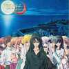 今十次元立方体サイファー 蒼き月の水底 サウンドトラックというCDにとんでもないことが起こっている？