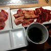 焼肉ライクに初めて行った