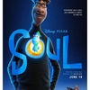 映画「 ソウルフル・ワールド」「 Soul」