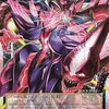 超銀河眼の光子龍－フォトン・ハウリング【ランク８に重ねてＸ召喚】