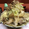 ラーメン富士丸 神谷本店『国産ブタメン＋生玉子』