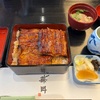 Maison du CREERとうなぎ藤田