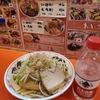 北京 二郎系ラーメン 八椿